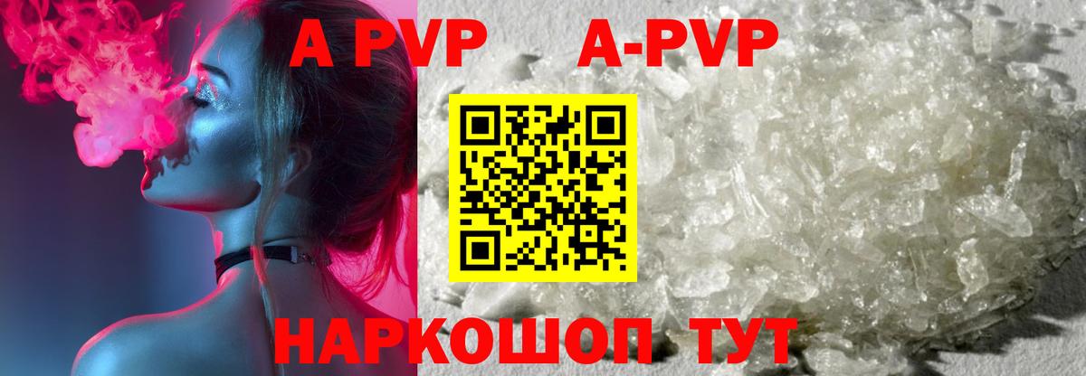 Мефедрон  Гашиш  ГАШ  Бошки Шишки  ЭКСТАЗИ  Меф МЯУ МЯУ   Кизляр  КОКАИН  Вход с VPN 