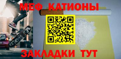 гашиш Пугачёв