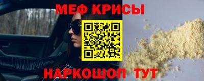 трава Партизанск