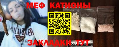 МДМА Пушкино