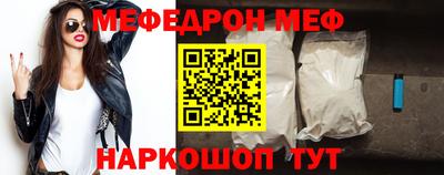 МДМА Пушкино