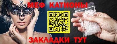 хмурый Пыть-Ях