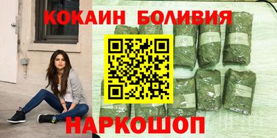 МДМА Пушкино