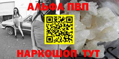 МДМА Пушкино