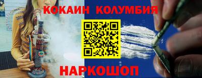 хмурый Пыть-Ях
