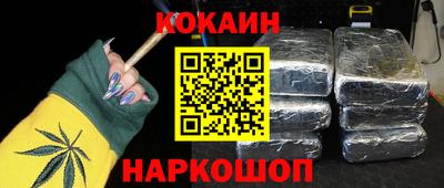 винт Пенза
