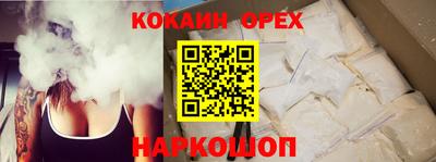 МДМА Пушкино