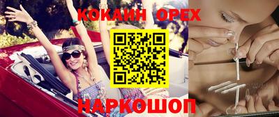 винт Пенза