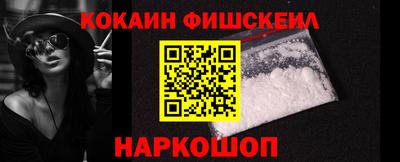 хмурый Пыть-Ях