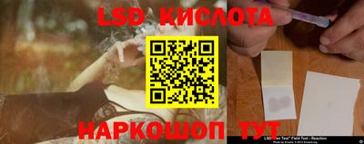 гашиш Пугачёв