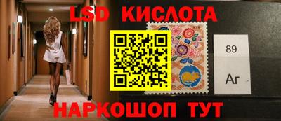 бошки Первоуральск