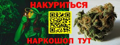 МДМА Пушкино
