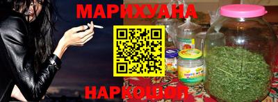 винт Пенза