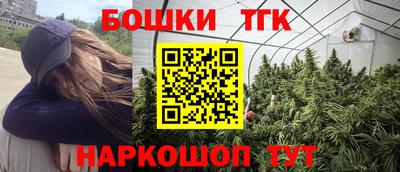 гашиш Пугачёв
