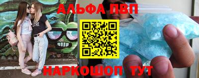 МДМА Пушкино