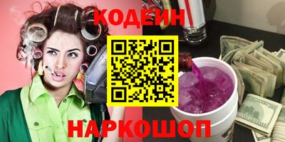 МДМА Пушкино