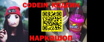 бошки Первоуральск