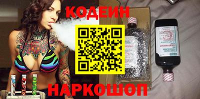 гашиш Пугачёв
