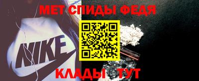 гашиш Пугачёв