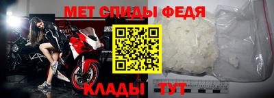 бошки Первоуральск