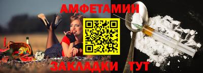 гашиш Пугачёв