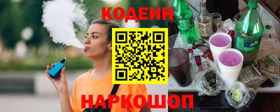 гашиш Пугачёв