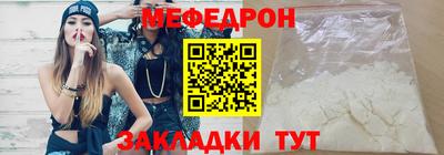 хмурый Пыть-Ях